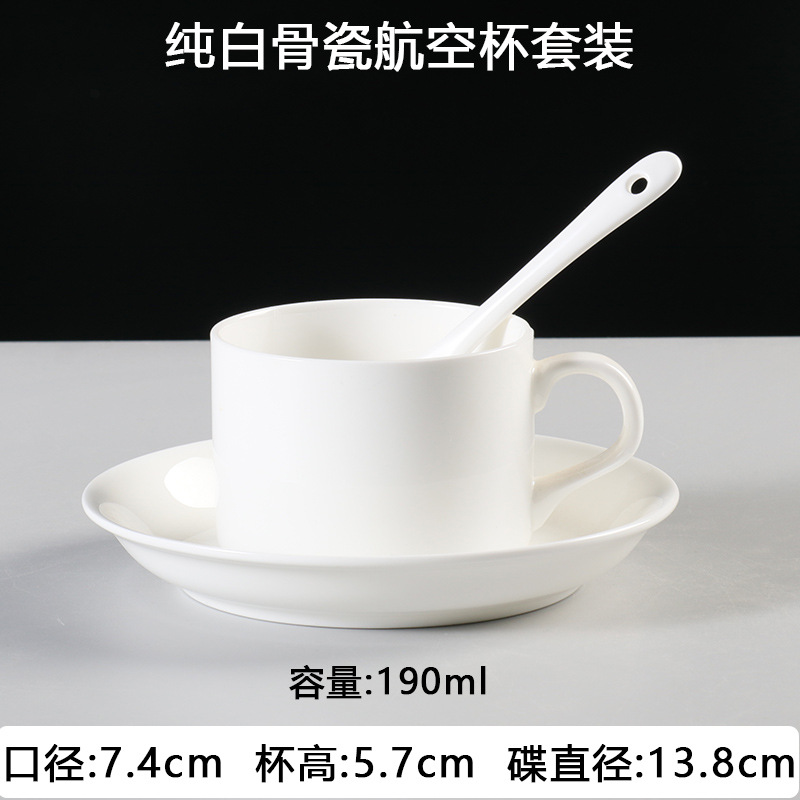 Juego de tazas de café de porcelana de hueso de Phnom Penh, pequeña cerámica de lujo, tazas y platos británicos, hotel, electrodomésticos de café americano de estilo europeo, comercial