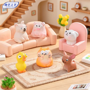 ΢���^�쾰���ô��ۄ���[�� 6 ����ϵС�����֬��ˇƷ���l