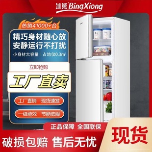 ���ܱ���С�ͼ��������ⷿ�p�T����ʡ늱������������һ����Ч