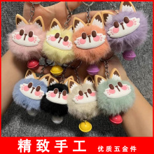 招财猫毛绒挂件钥匙扣款小众书包闺蜜学校活动娃娃机礼品萌趣卡通