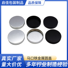 53#58#�R���F�w���ݼy�w�������w����u�˹��^ƿ�w