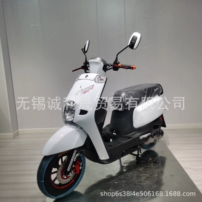 Two-Wheeled Electric Scooters, Lightweight Motosikletlər