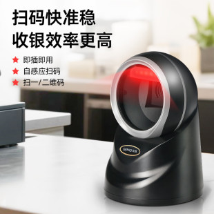 ���� PT-580 ���S�a����ƽ̨�ߴa��  ��ӑ{�C�așƷ׷�ݴa������