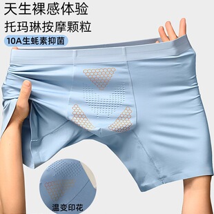 Ī������ʿ��ѝ10Aؓ�x�ӿ����o������͸�����L����b͸�⿹��