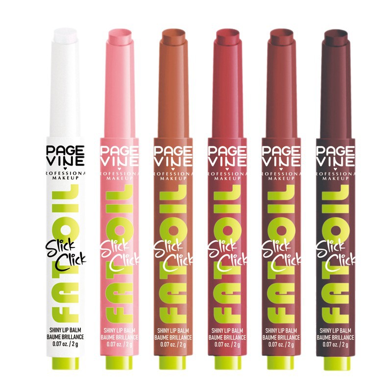 PAGE VINE Brillo labial sólido de larga duración con efecto espejo, bálsamo labial multi-color, aceite labial, producto labial image 5