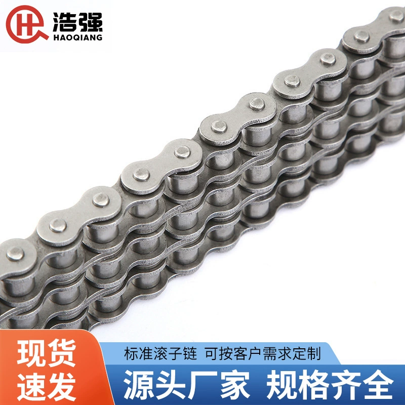 04B chain-48B промышленная цепь Однорядный двухрядный трехрядный короткий шаг мотоцикла роликовая цепь производители оптом