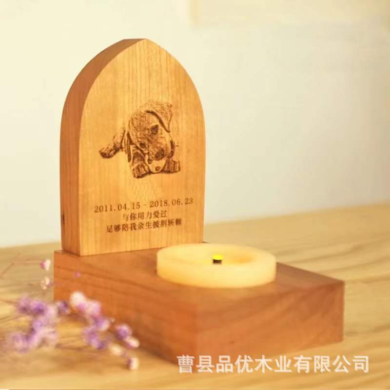 微信图片_20240627164931