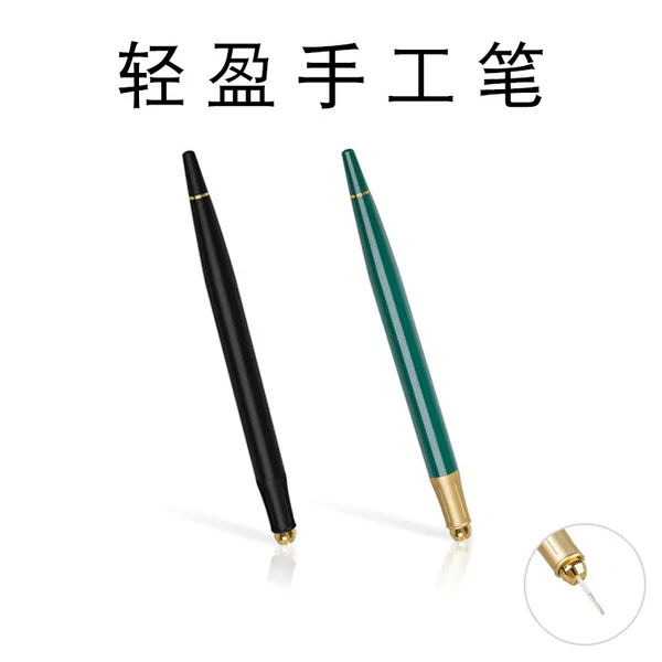 New Lightweight Manual Pen for Tattooing and Embroidery, Dual-Head Multifunctional Manual Pen for Eyebrow Tattooing, Eyebrow Shaping, and Shading