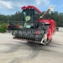 星光致胜1288pro水稻收割机