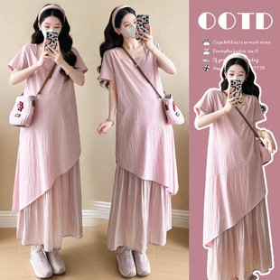 Maternity Summer dress 2025 New Pink Skirt Pregnant Mother High-end Wear Summer plus size suit