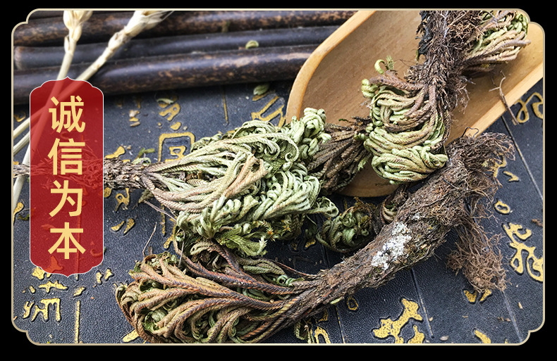 Dried Selaginella Juan Bai 500g Whole Herb Resurrection Grass Traditional TCM Botanical quality and texture
