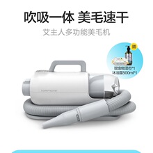 ���ﴵˮ�C�������L�C��ë�C��əCһ�w�Cϴ�茣��������ë