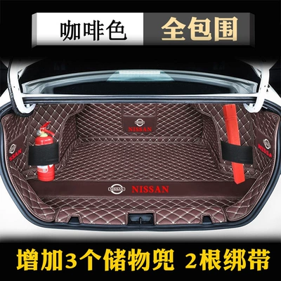 Generation Classic New Sylphy Peihui | Trunk Mat - brown-color-5-pieces-fully-surrounded-nissan-sylphy2019-2026-sylphy-classic-13th-generation