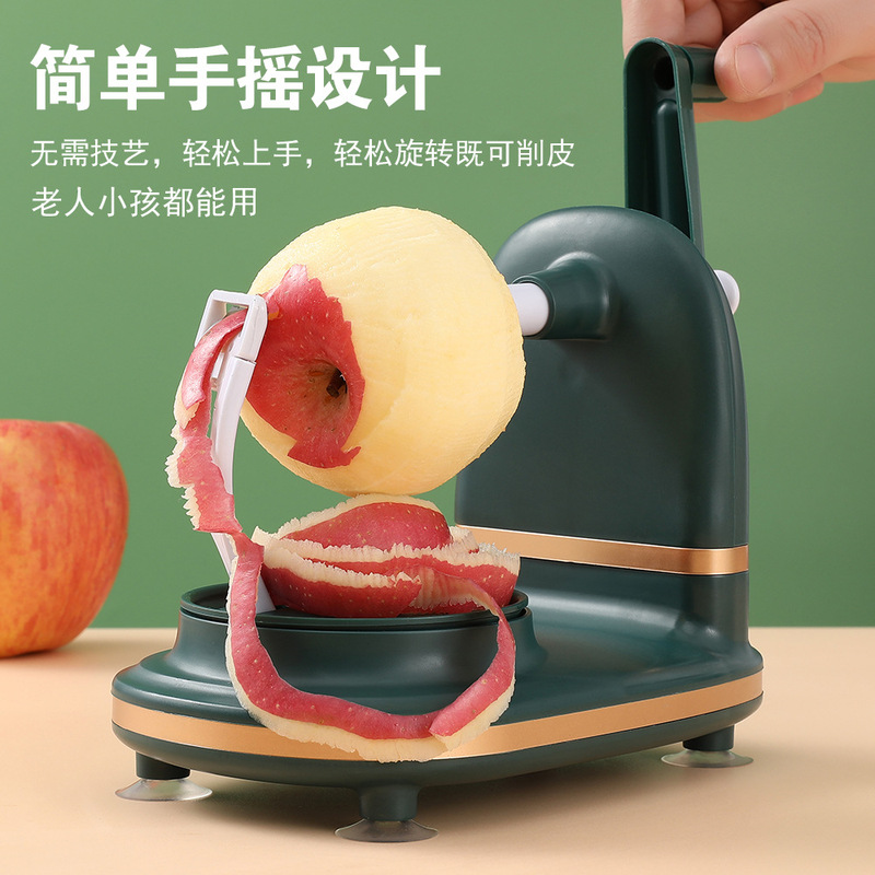 Hand-cranked apple peeling artifact household automatic peeler scraper fruit peeling machine apple peeling artifact Hand-cranked apple peeling artifact household automatic peeler scraper fruit peeling machine apple peeling artifact