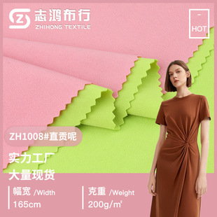 200gֱؕ������ �ﶬ�찱�����_�Rѝ�����bᘿ��B��ȹᘿ�����