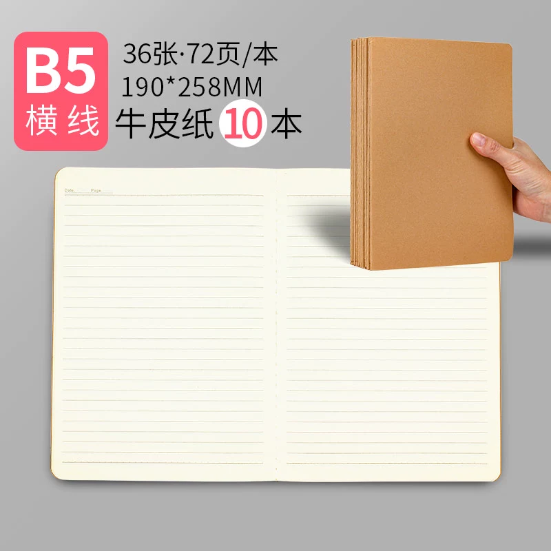 Leather laptop, book for students, practice for teaching maths, increased thickness