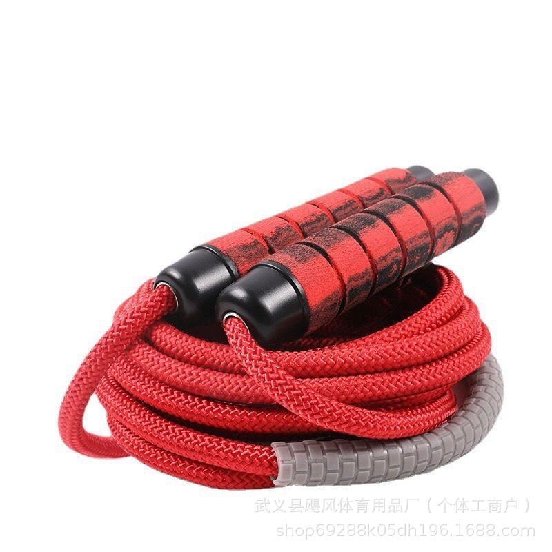 Eight-character skipping rope, special hemp rope for students, long rope for multi-person jump, large rope for collective skipping, special rope for children, thick rope