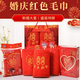 毛巾;抹布、百洁布;擦车巾