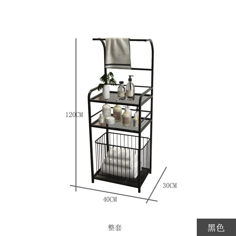 A1_블랙 타월 랙 + 블랙 스퀘어 바스켓