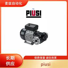 HA60101000A �ͷ������� ȼ�͹���ϵͳ  F00917000: piusi