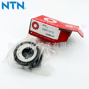 �д���ƫ���S�� 624 GXX �S�~������ 617 GSX (87) ���{��ƫ����