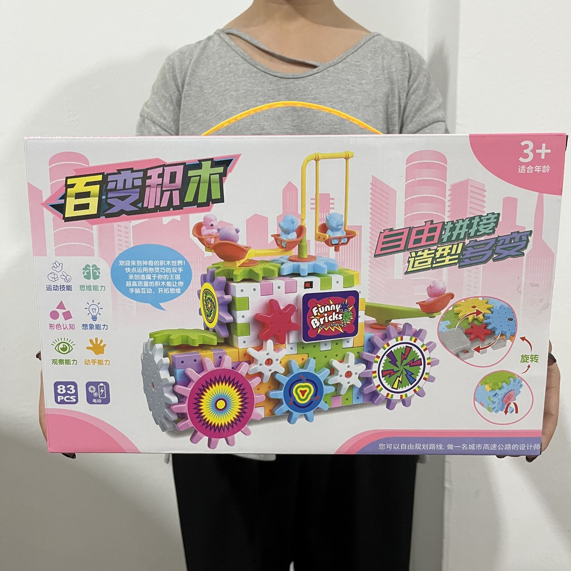 fad015722d39687a1078461a2da502