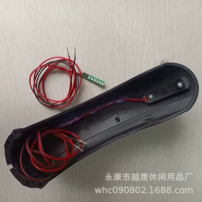 waterproof shield, Electric vehicle fender