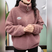 清仓捡漏亏本特价处理~羊羔绒外套女妈妈秋冬棉服2025冬季新款洋