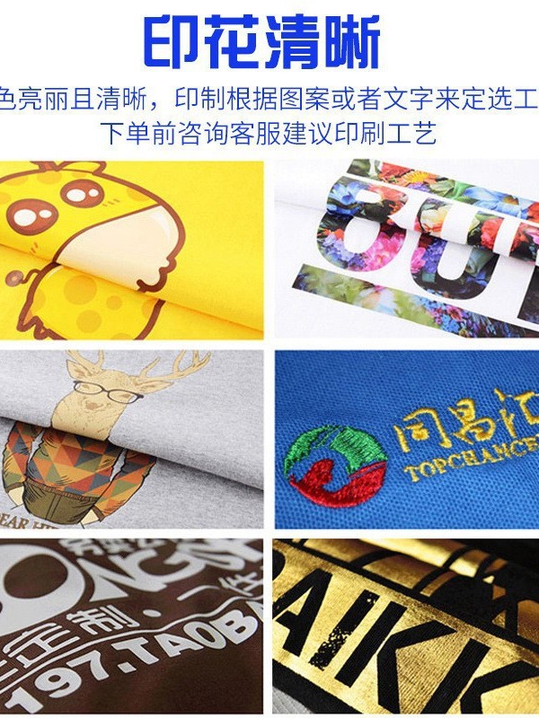 Trajes de asalto ligeros personalizados ropa de trabajo impresa logotipo primavera y otoño uniformes delgados 3 - en - 1 más terciopelo para hombres y mujeres