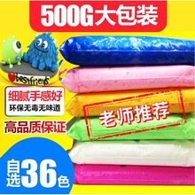 ��ɫճ��500�˴���b��Ƥ�����̫���������ͯ���ϰ�