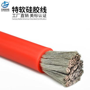 ���z��35 50 70 95ƽ��1 2 3 4AWG�͸ߜ� ��������ܛ�Դ�늳ؾ�