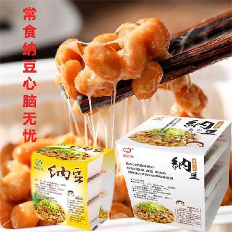 Natto Japan precooked and ready to be eaten technology Mushroom powder wire drawing Kinase 5 One piece On behalf of goods in stock