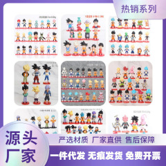 卡皮巴拉盲盒卡通动漫系列手办模型火影海贼龙珠摆件英雄王联盟
