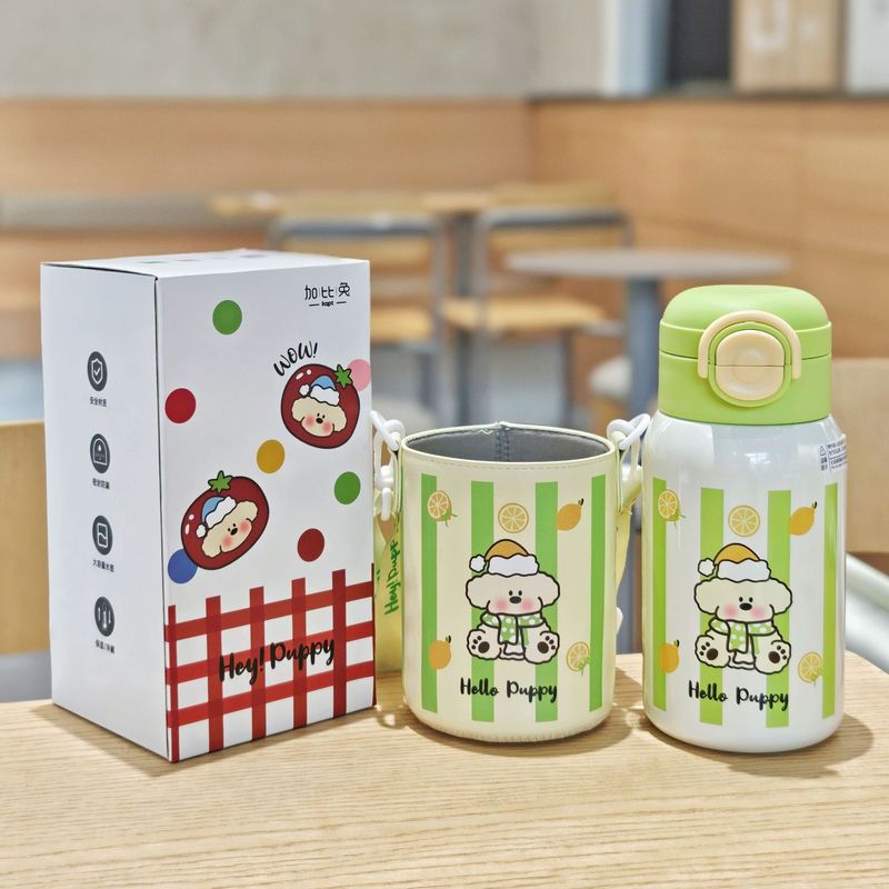 新款可爱儿童保温杯带杯套防摔吸管水杯一杯双饮真空杯子礼品批发|undefined