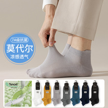 Ī������ʿ�ļ��W�۱���͸��60֧��������7A�����o���[��������m