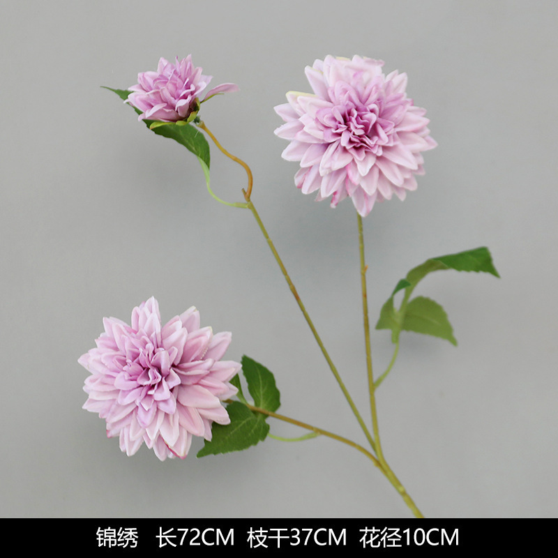 紫色仿真花婚庆假花绣球花插花婚礼花艺花材绢花装饰布置花批发热|undefined