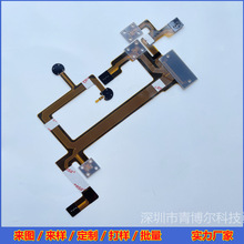 1-10層單面板，雙面板帶阻抗，多層FPC軟板帶阻抗柔性電路板