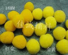 ���b�Ʒ���ë�� �Sɫ��]ë�q�� DIY�ֹ�����ëë�� 5-35MM