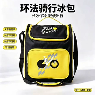 新款牛津布啤酒野餐露营 便携式外卖保温袋 加厚铝箔保温冰包