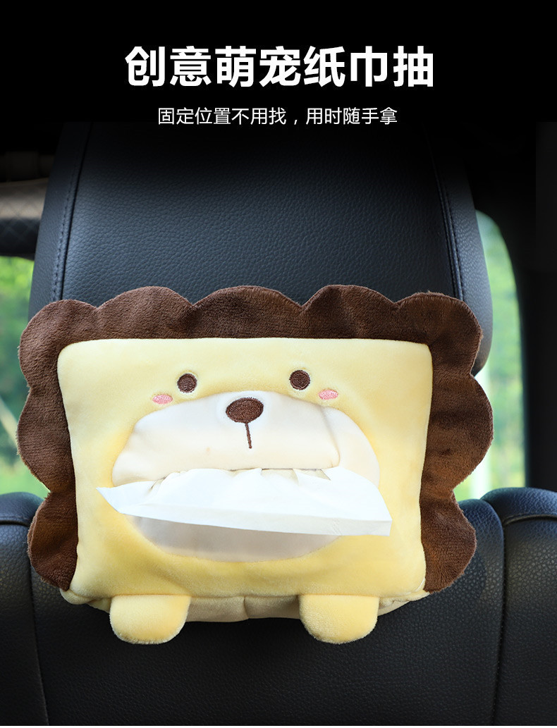 Blue Rain Car Tissue Box Cartoon Decorative Tissue Dispenser Creative Cute Car Seat Back Hanging Armrest Box Dispenser