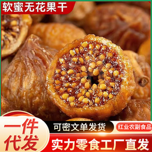 ���l��������o������500g ��Ȼ�S�wͪܛ����հ��b�W�tͬ��