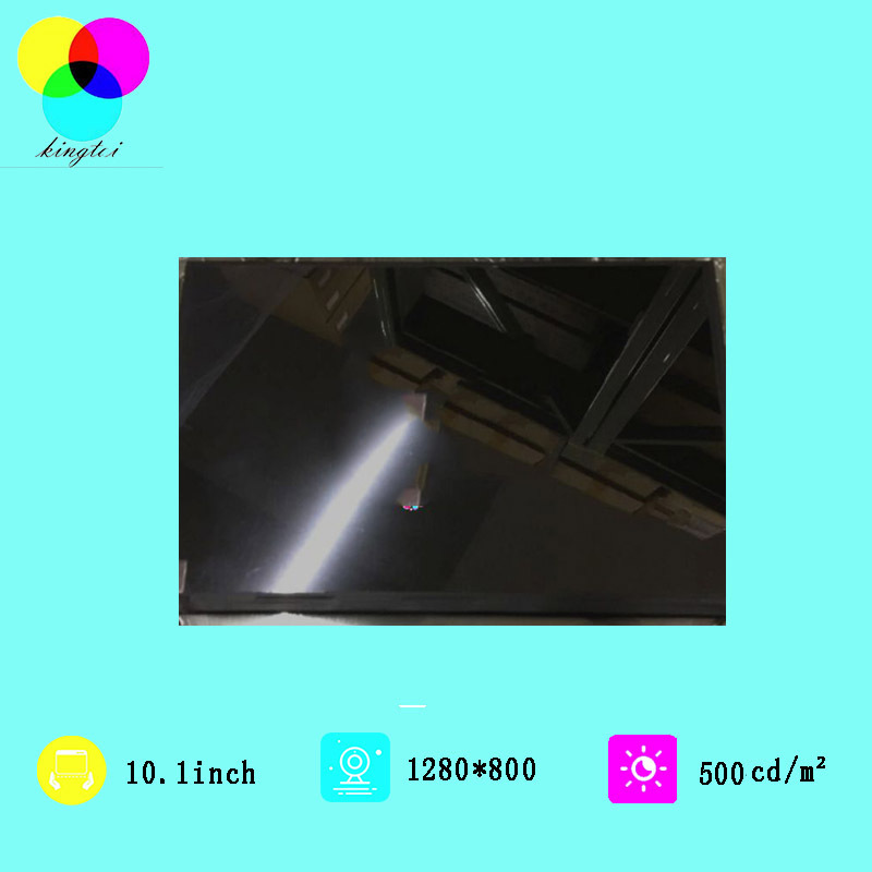 10.1寸液晶屏工控1280*800LVDS40频G101EVN01.3全视角G101EVN01.1