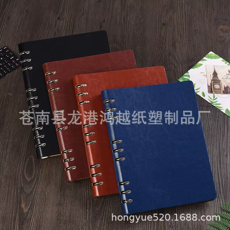 B5活页笔记本子pu仿皮活页本可批发封面 商务办公本可拆卸本子