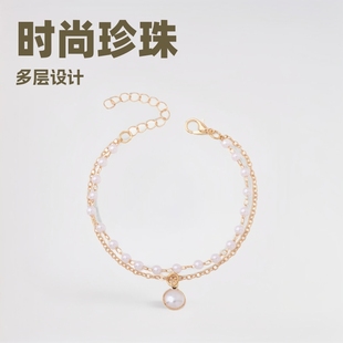 Fashionable and Simple Chain Beaded Multi-Layered Pearl Bracelet Pearl Pendant Internet Celebrity Retro Double-Layer Bracelet Jewelry Wholesale