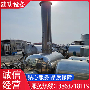 ����ُ�N�ƾ������� �״��Ҵ���ͪ������ ���s���������Ҵ��ƾ���