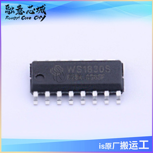 WS1830S 13.56MHz�ǽ��|ʽ�x���� NFCоƬ SOP16 �����· ����