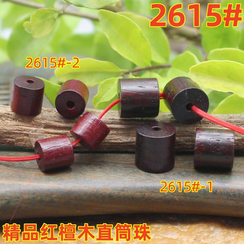 2615magpie (2)