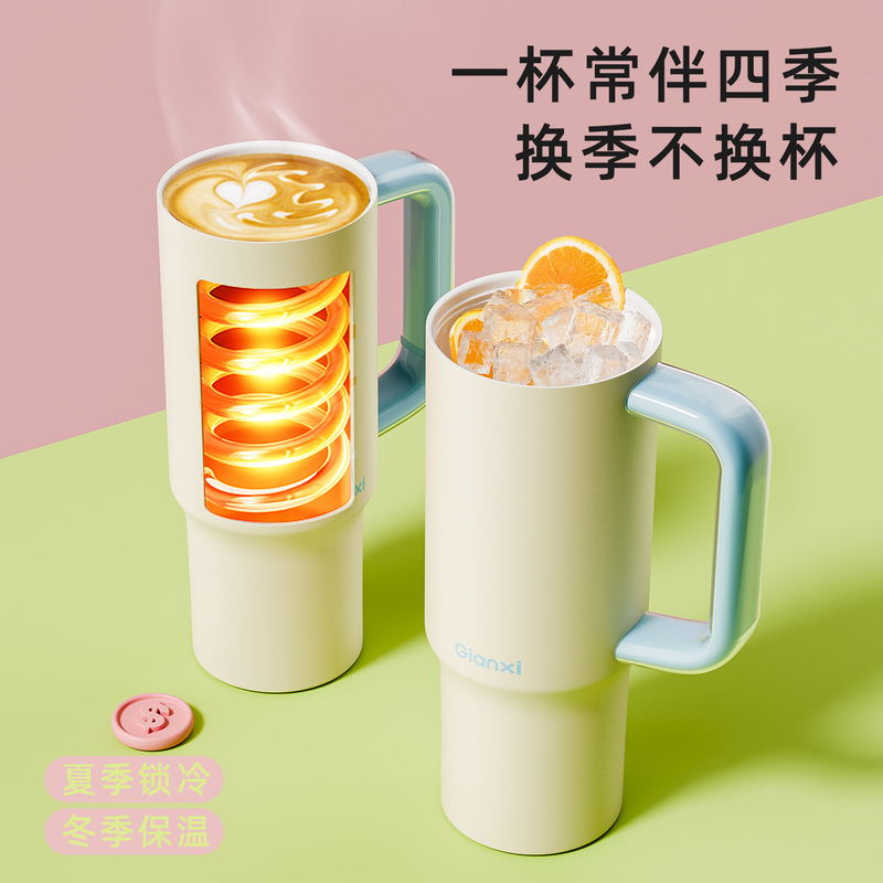 高颜值保冷冰霸杯新款便携随行车载杯316不锈钢内胆吸管保温杯|undefined