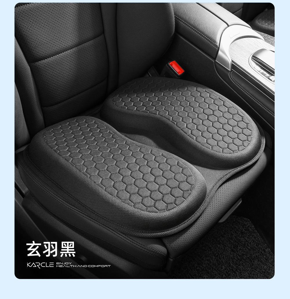 Car Seat Cushion Summer Honeycomb Gel Cartoon Cooling Pad Car Breathable Silicone Ice Pad Four-Season Ventilated Seat Cushion