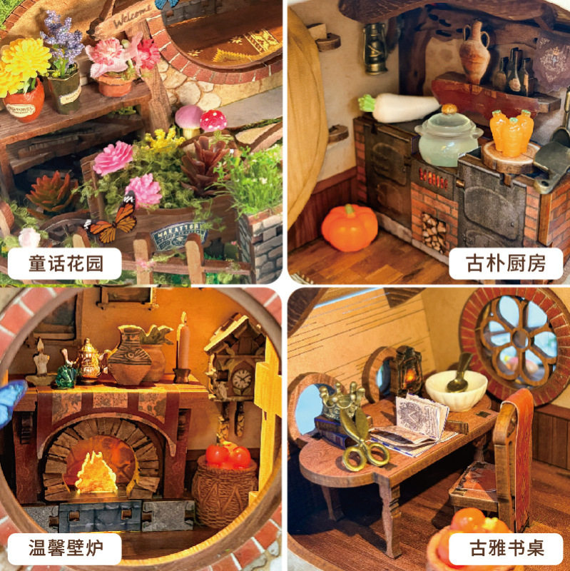 幻戒小屋自然风3D立体拼装模型手工礼物送人装饰摆件|undefined